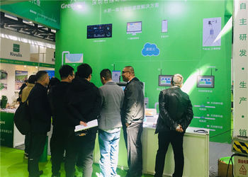 Shenzhen Qianhai Lensen Technology Co., Ltd